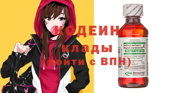 mix Верхнеуральск