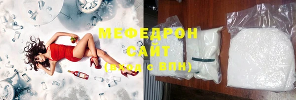 mix Верхнеуральск